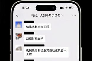 万博官网平台入口截图0